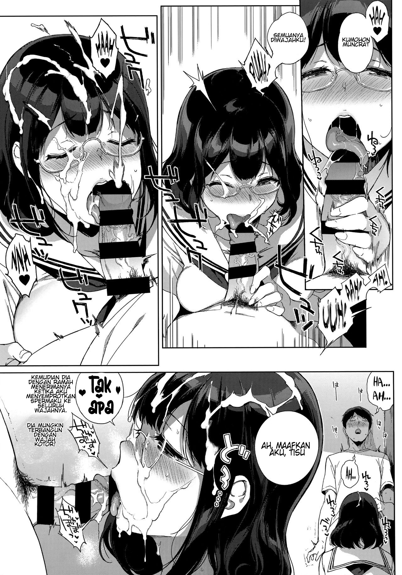 Houkago no Yuutousei: Chapter chapter-3 - Page 15