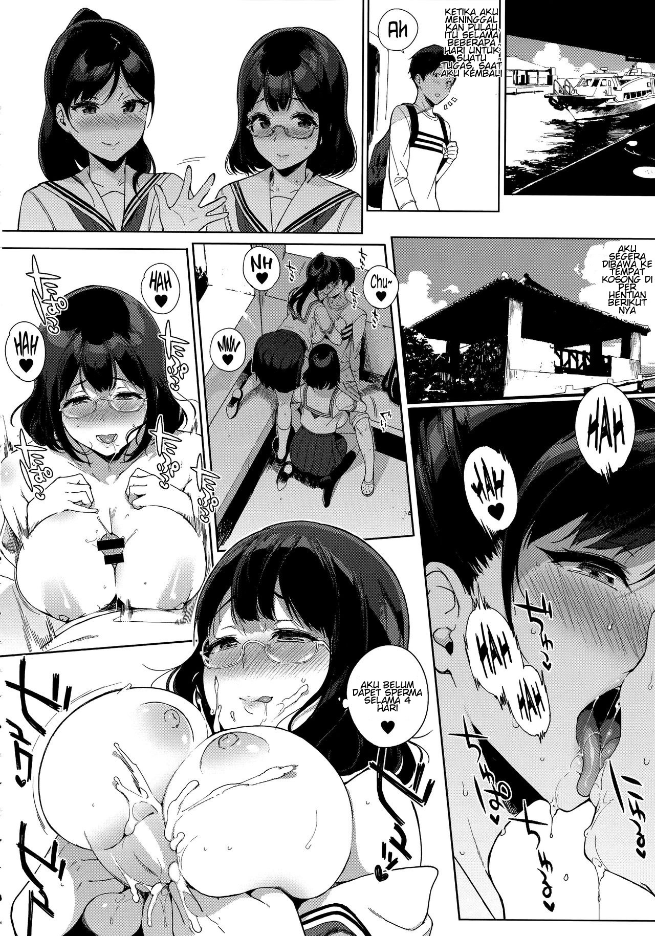 Houkago no Yuutousei: Chapter chapter-3 - Page 18