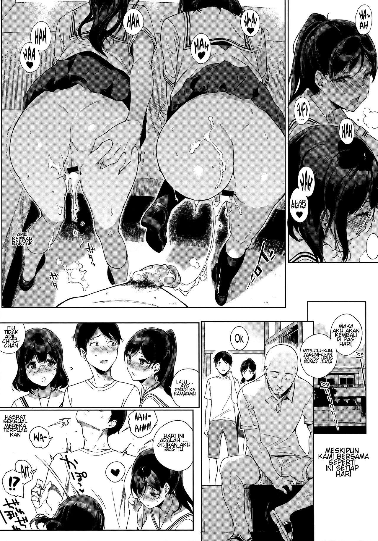 Houkago no Yuutousei: Chapter chapter-3 - Page 19
