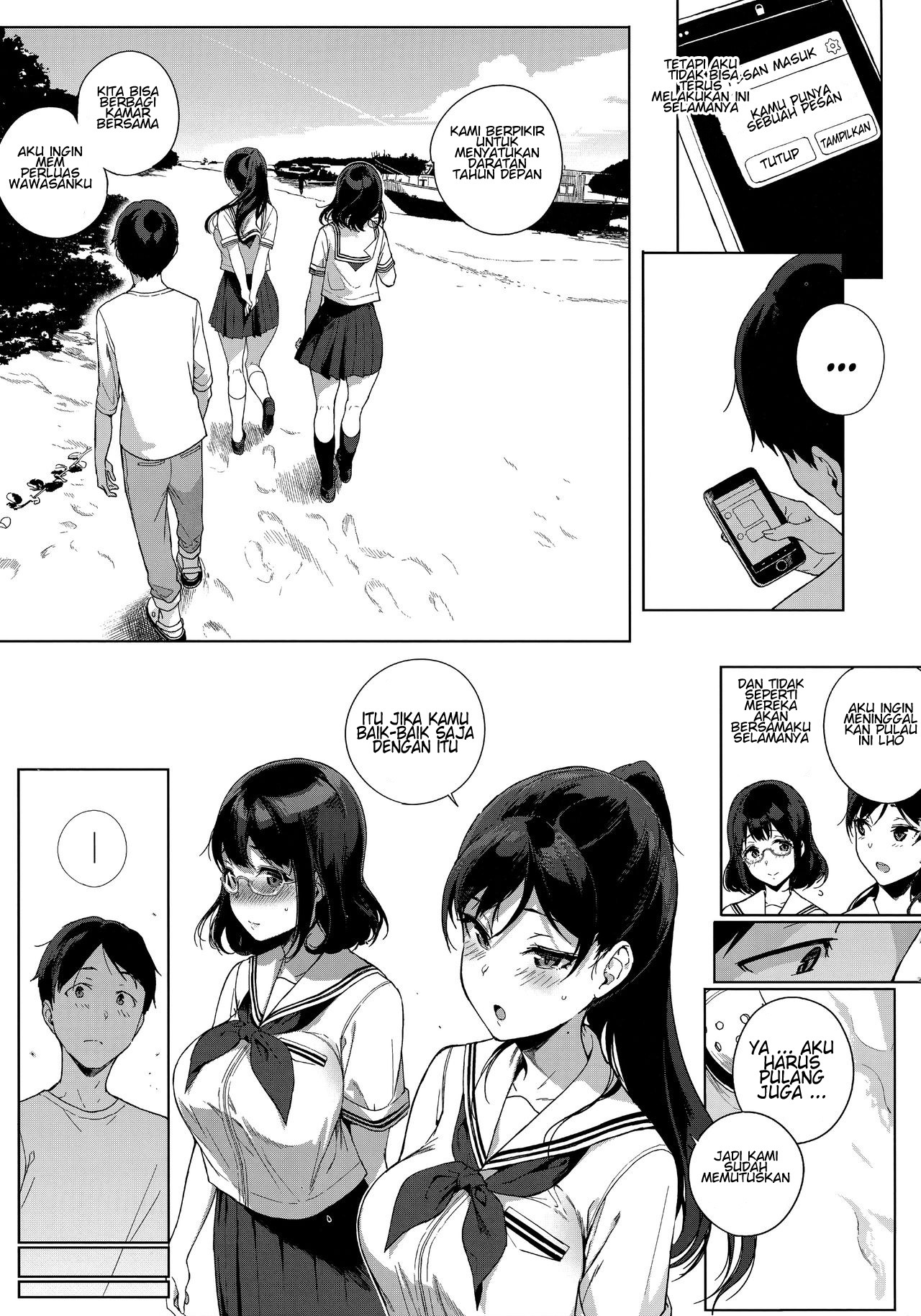 Houkago no Yuutousei: Chapter chapter-3 - Page 23