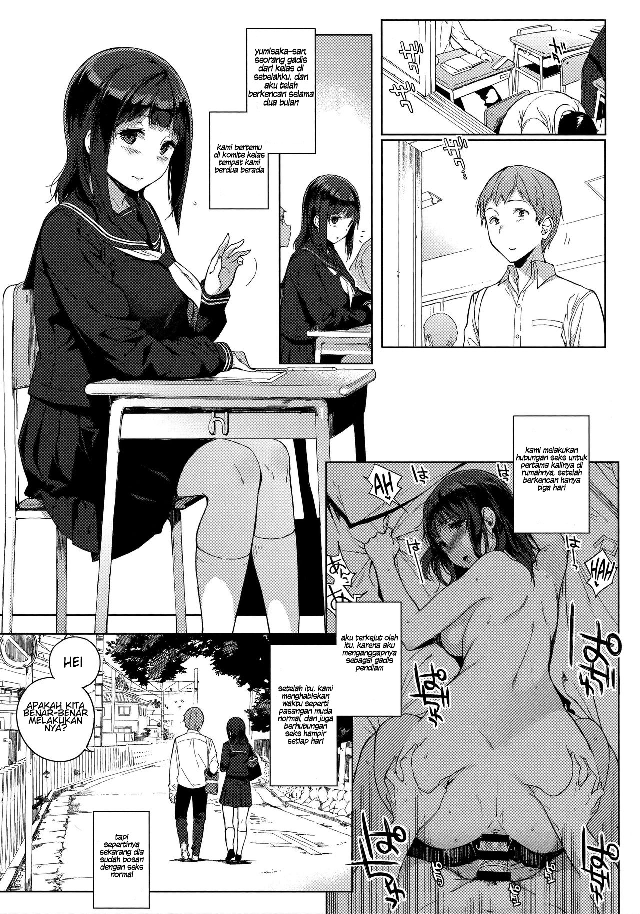 Houkago no Yuutousei: Chapter chapter-4 - Page 4
