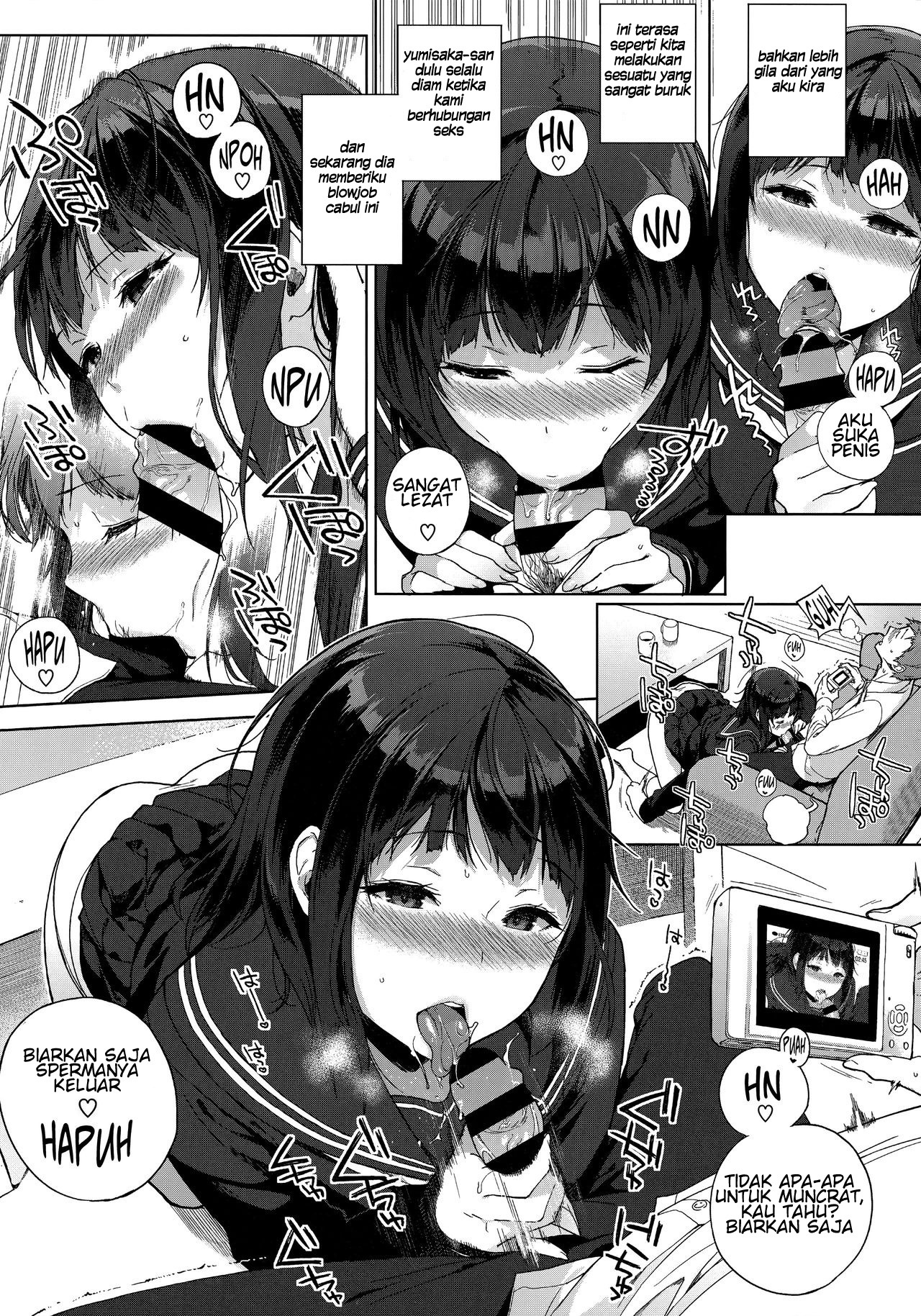 Houkago no Yuutousei: Chapter chapter-4 - Page 7