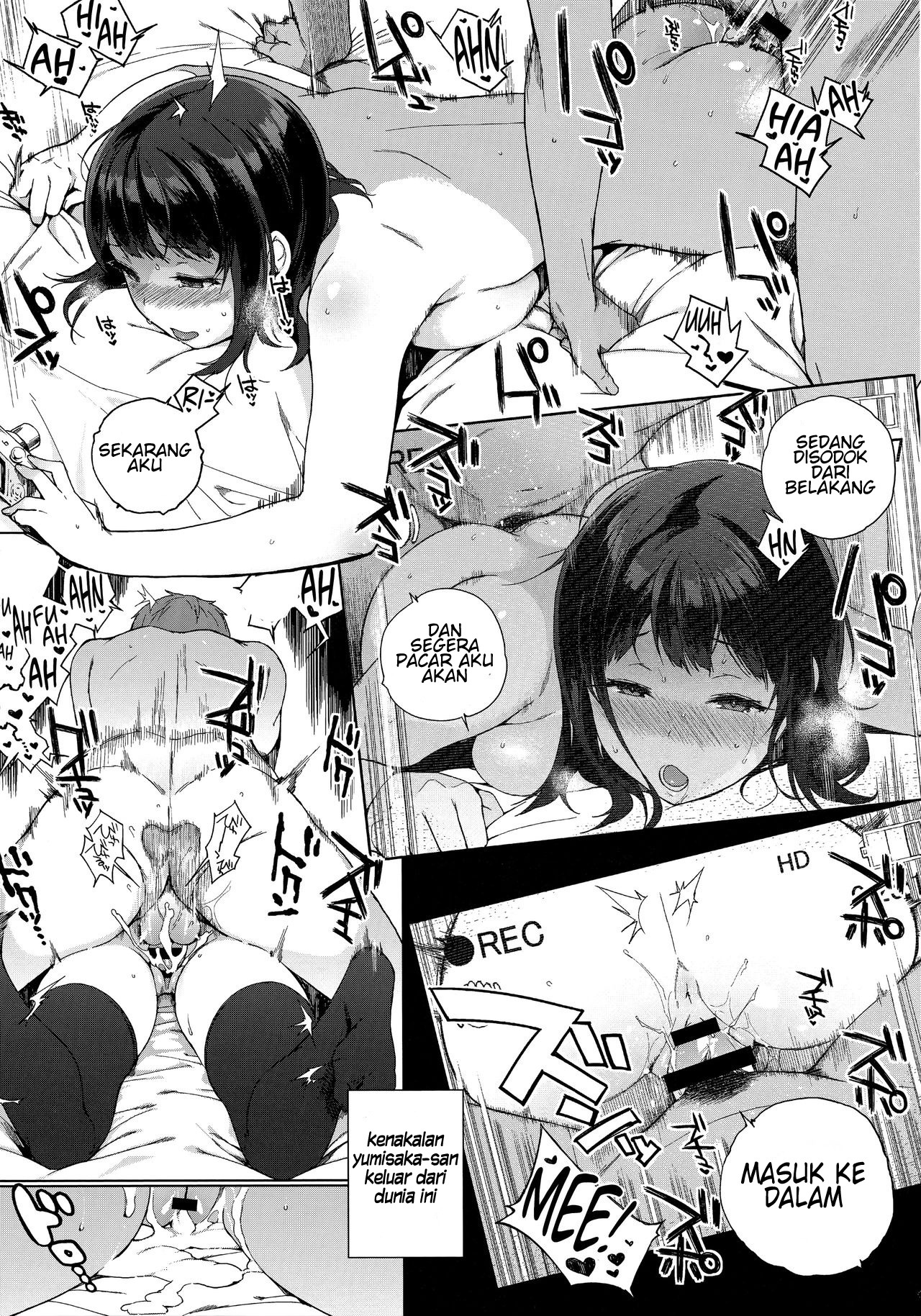Houkago no Yuutousei: Chapter chapter-4 - Page 23