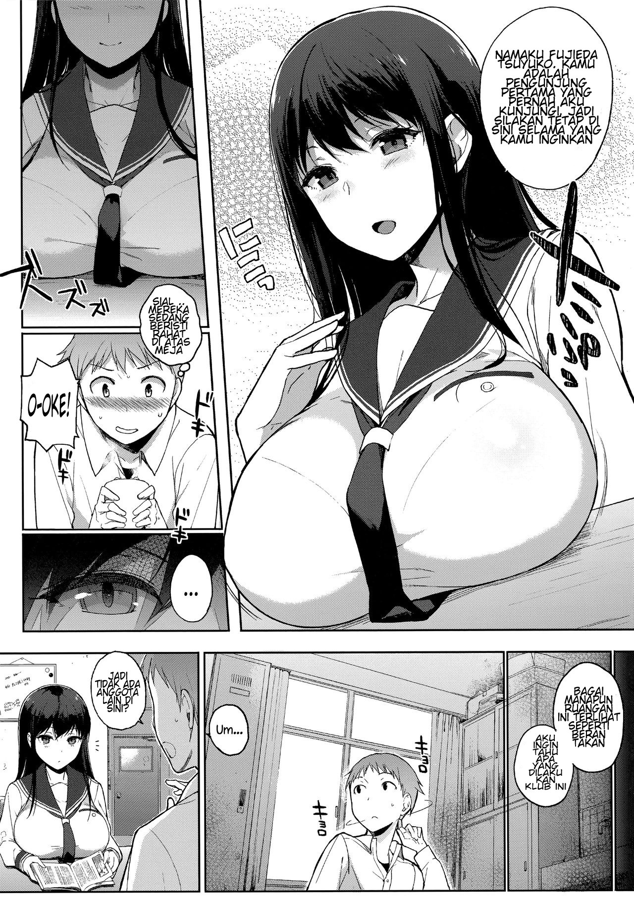 Houkago no Yuutousei: Chapter chapter-8 - Page 5