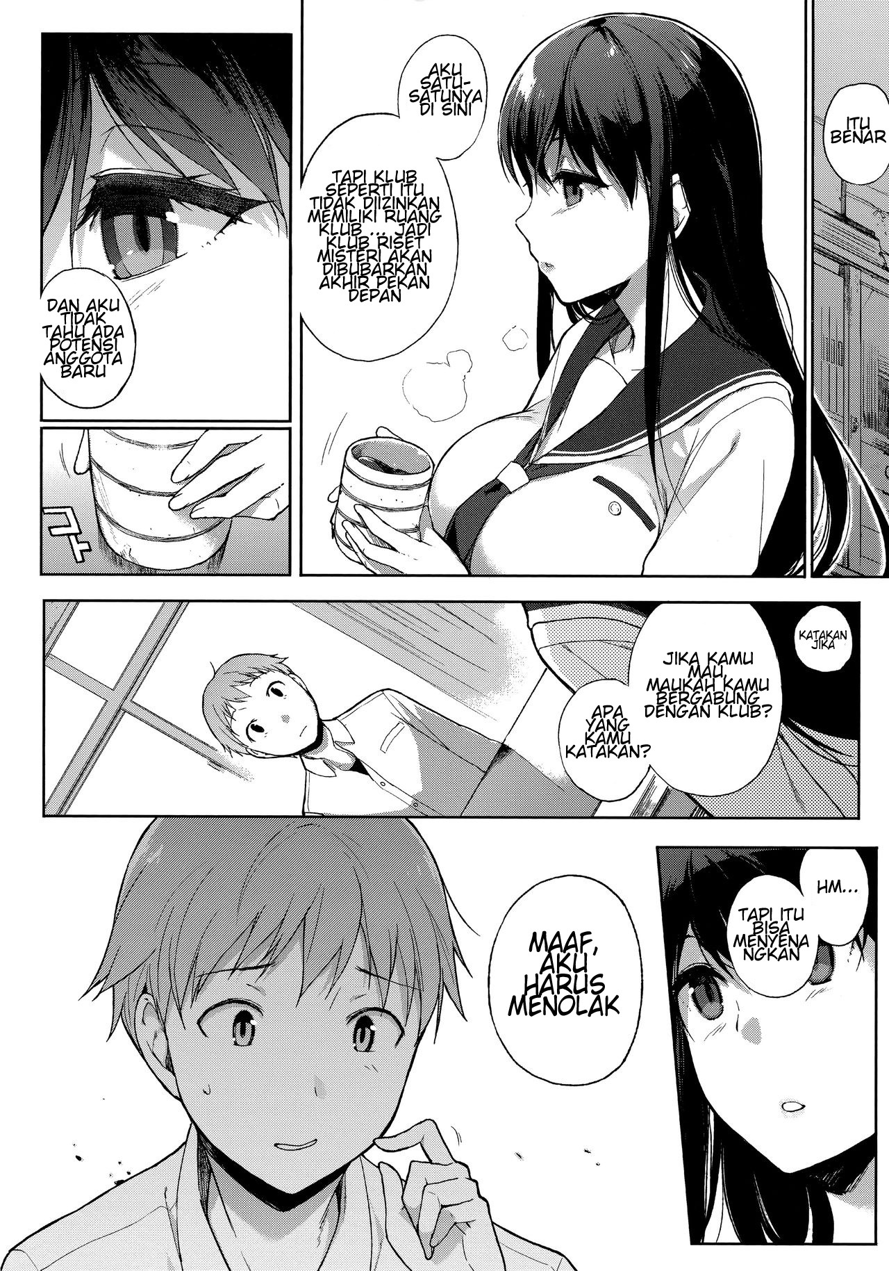 Houkago no Yuutousei: Chapter chapter-8 - Page 6