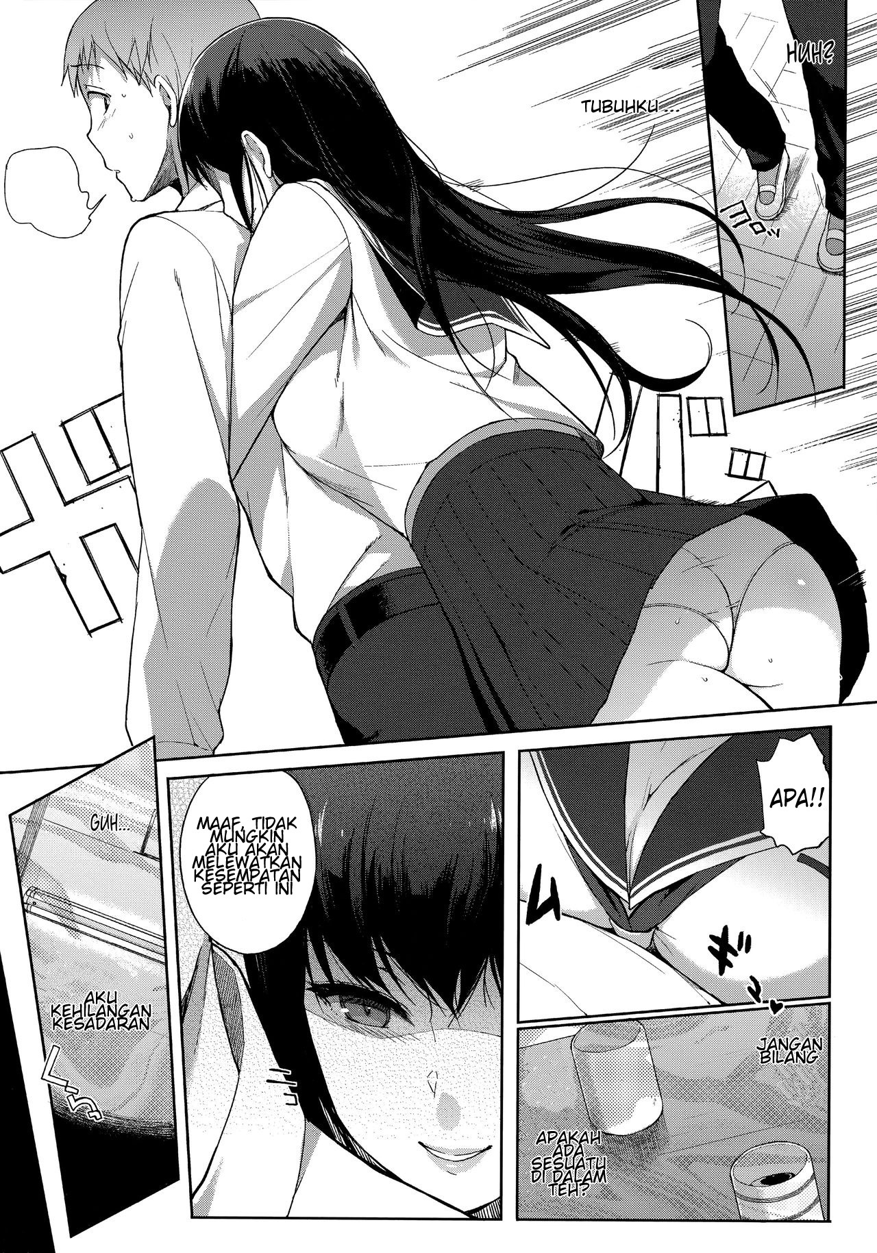Houkago no Yuutousei: Chapter chapter-8 - Page 8
