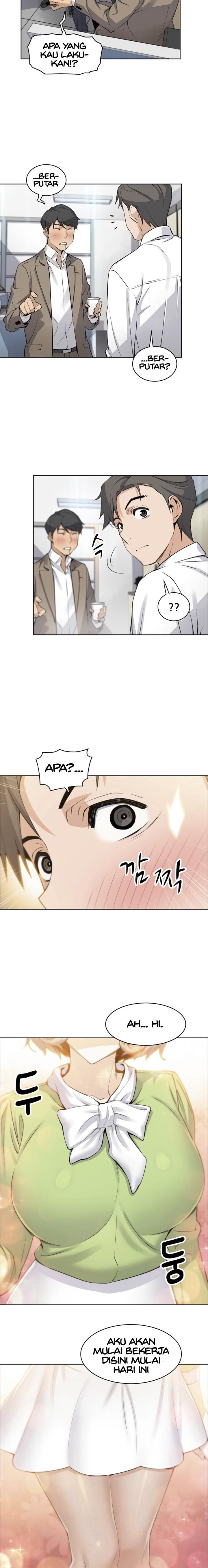 Housekeeper (Paper): Chapter chapter-14 - Page 5