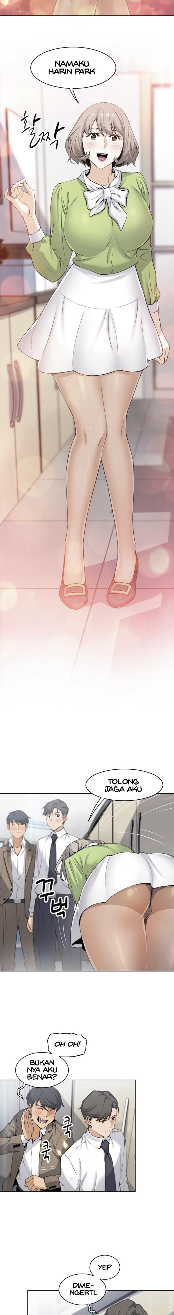 Housekeeper (Paper): Chapter chapter-14 - Page 6