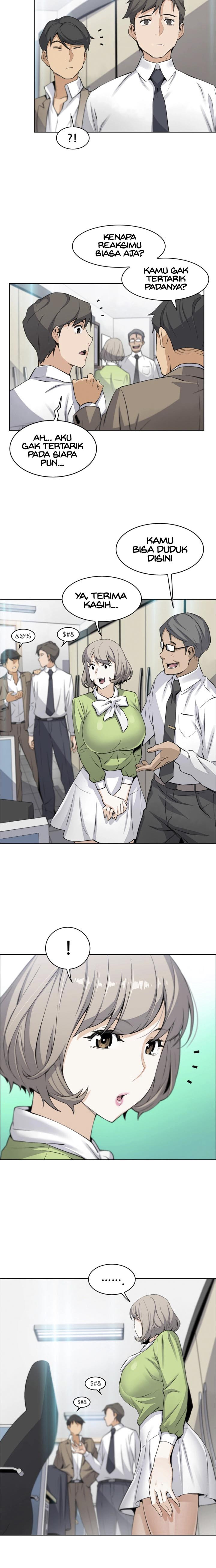 Housekeeper (Paper): Chapter chapter-14 - Page 7