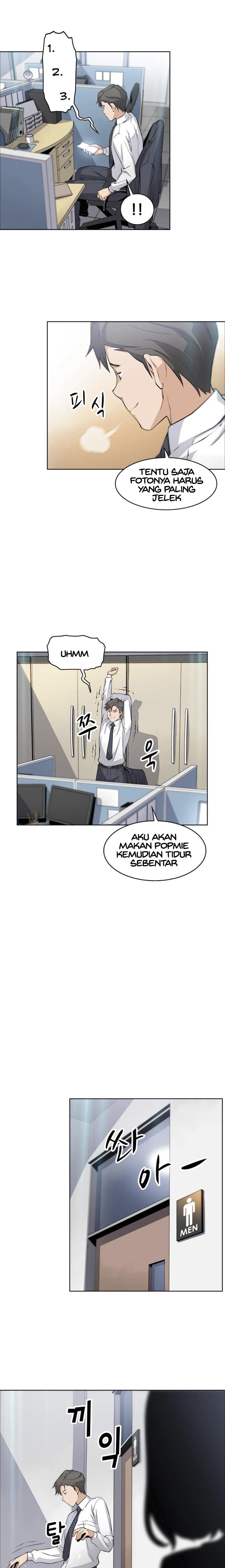 Housekeeper (Paper): Chapter chapter-14 - Page 12