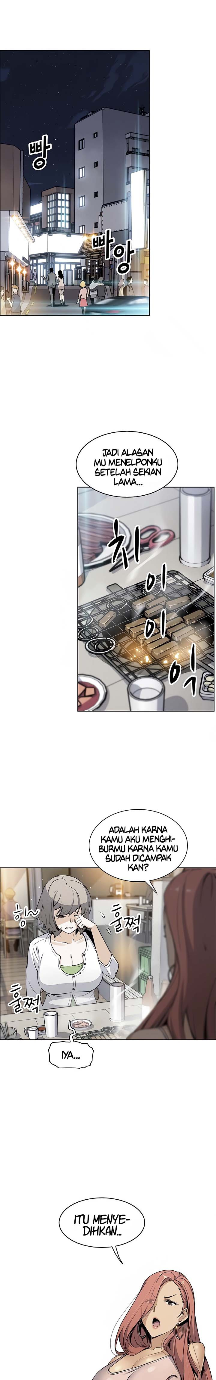 Housekeeper (Paper): Chapter chapter-34 - Page 3