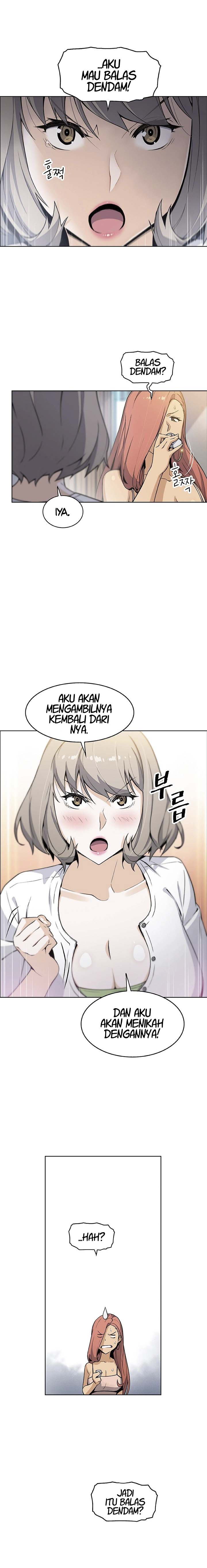 Housekeeper (Paper): Chapter chapter-34 - Page 5