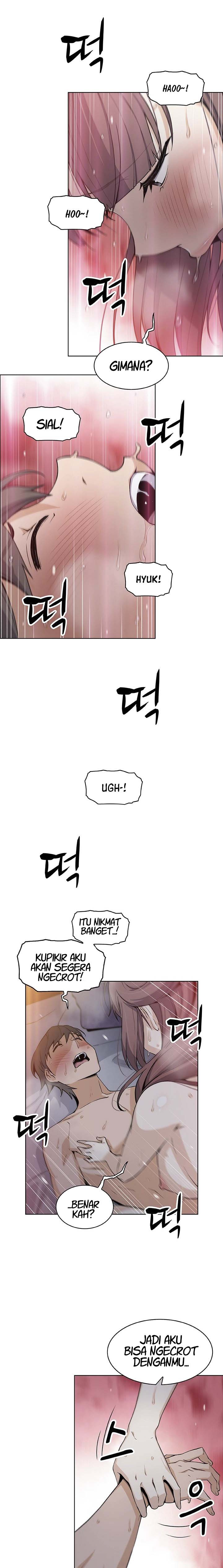 Housekeeper (Paper): Chapter chapter-34 - Page 7