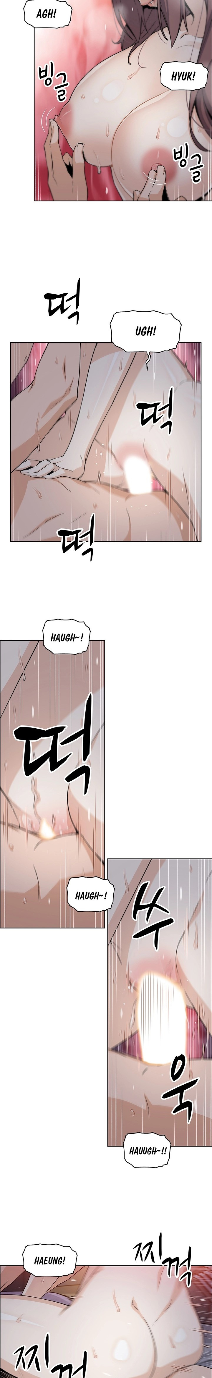 Housekeeper (Paper): Chapter chapter-34 - Page 9