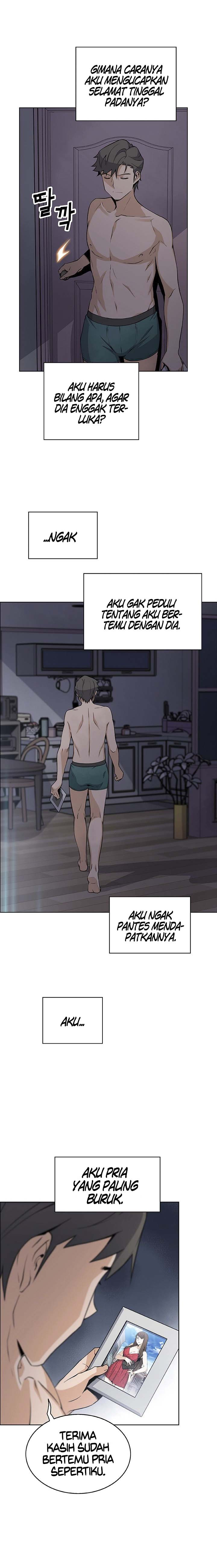 Housekeeper (Paper): Chapter chapter-34 - Page 17