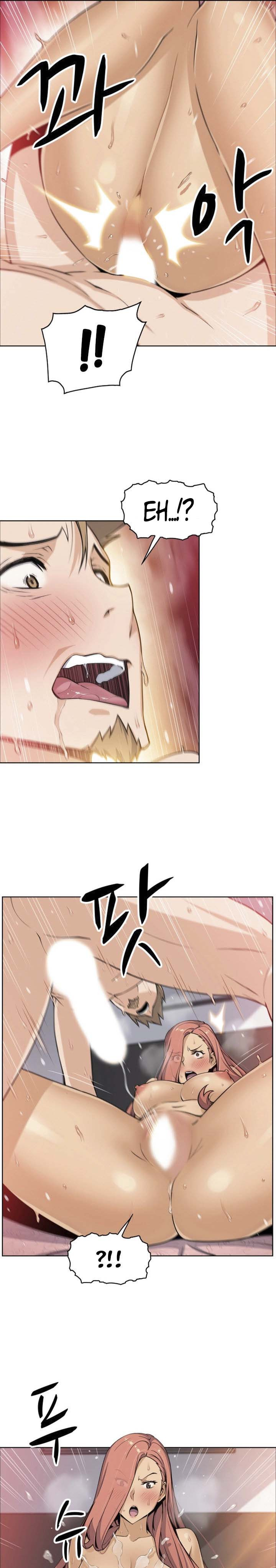 Housekeeper (Paper): Chapter chapter-36 - Page 14