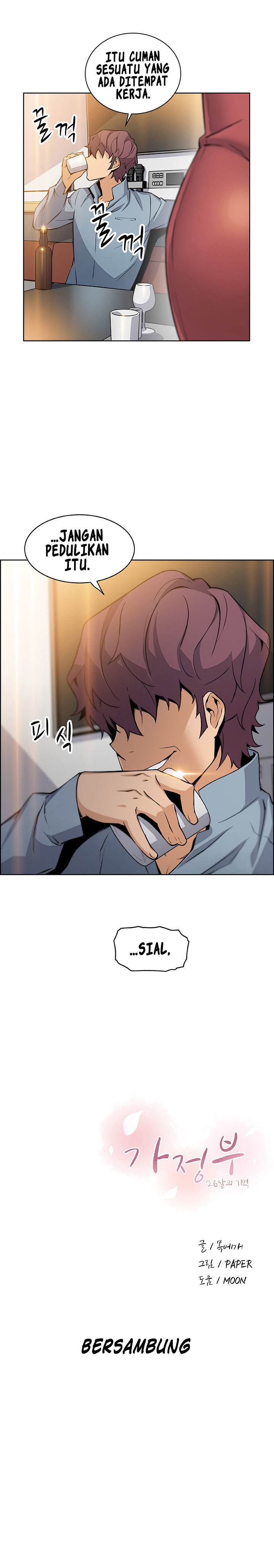Housekeeper (Paper): Chapter chapter-39 - Page 9