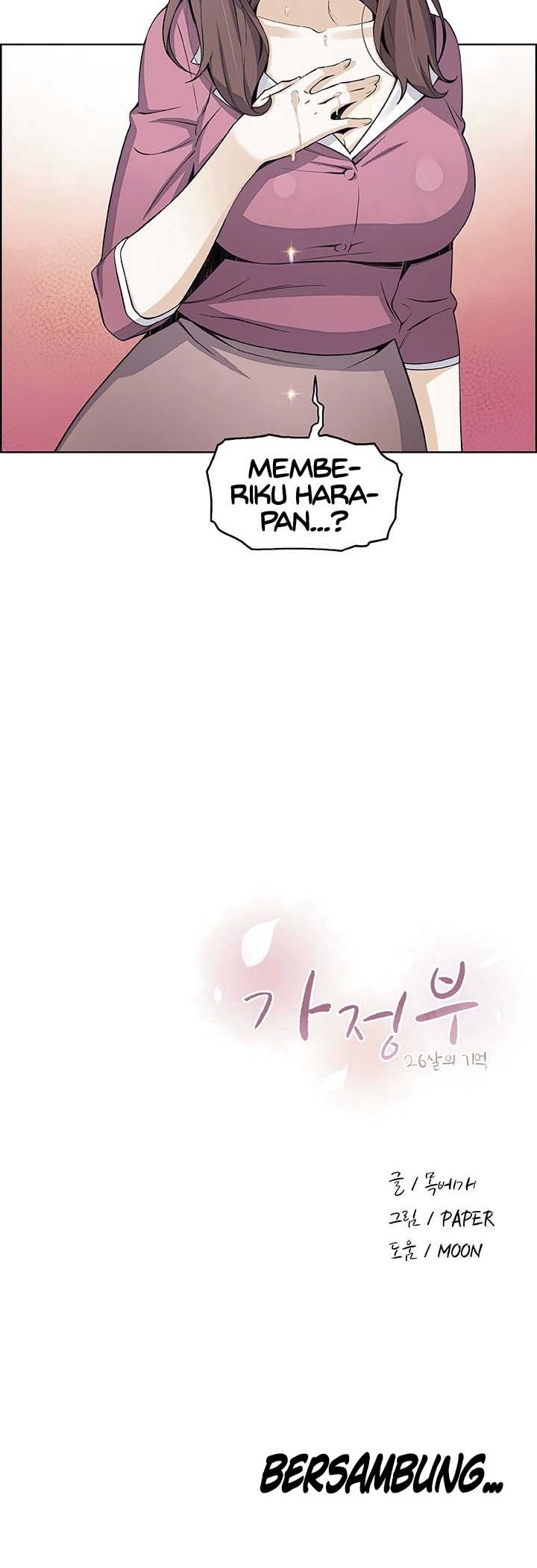 Housekeeper: Chapter chapter-22 - Page 17