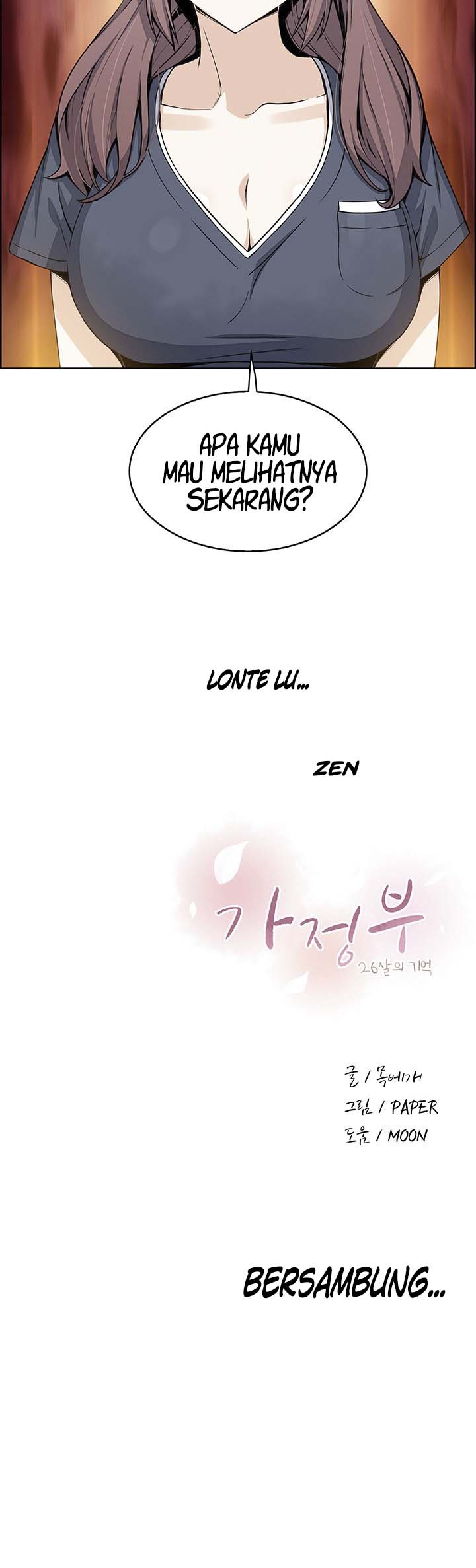 Housekeeper: Chapter chapter-35 - Page 17