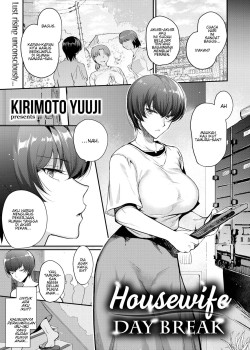 Sampul Housewife Day Break