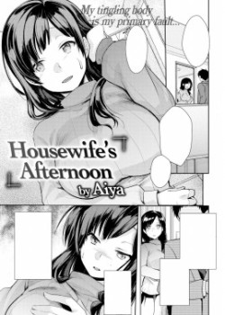 Sampul Housewife's Afternoon