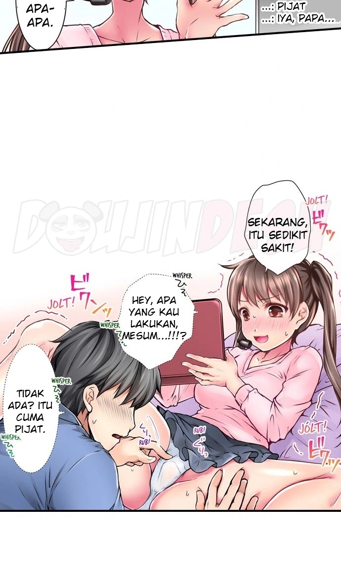 [Housou Jiko] Jitsu wa Watashi... Ima Sex Shitemasu [Etsuran Chuui]: Chapter chapter-3 - Page 6