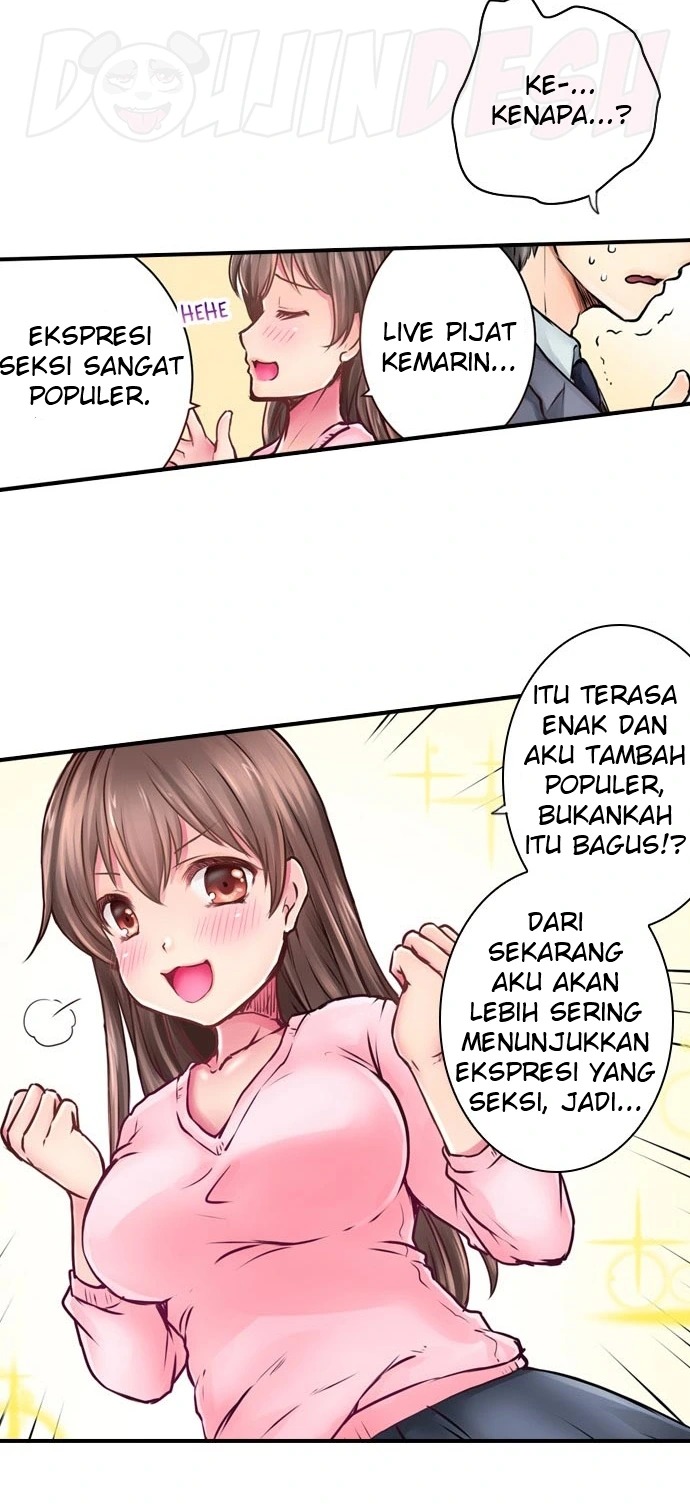 [Housou Jiko] Jitsu wa Watashi... Ima Sex Shitemasu [Etsuran Chuui]: Chapter chapter-3 - Page 25