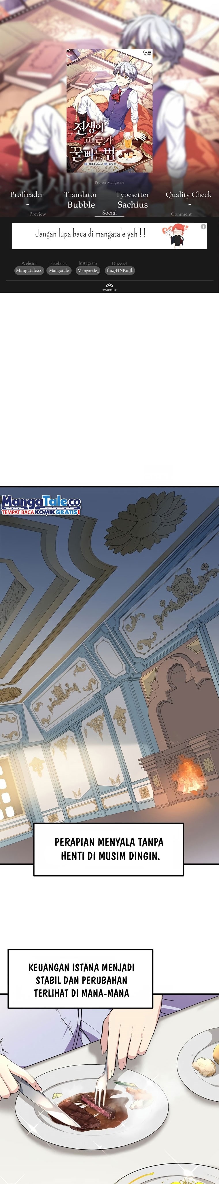 How a Former Pro takes advantage by doing an easy job Former pro lives an Easy Life: Chapter chapter-5 - Page 1
