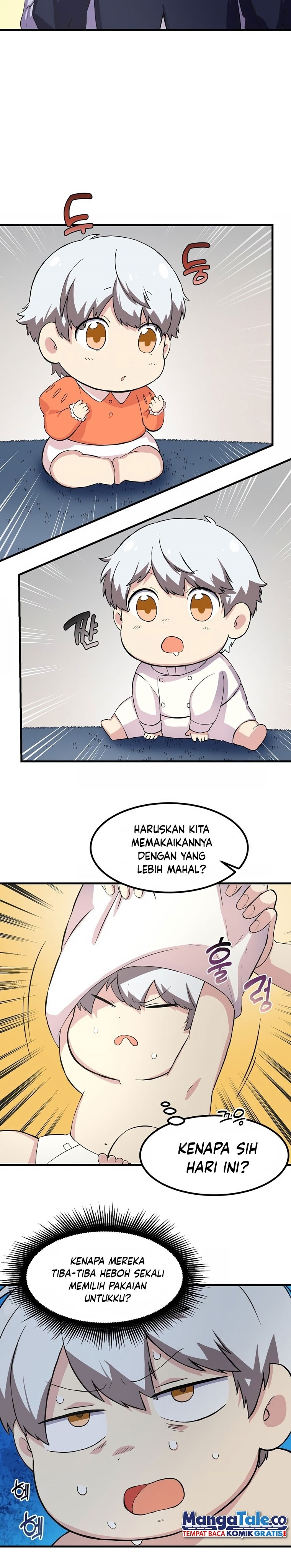 How a Former Pro takes advantage by doing an easy job Former pro lives an Easy Life: Chapter chapter-5 - Page 7