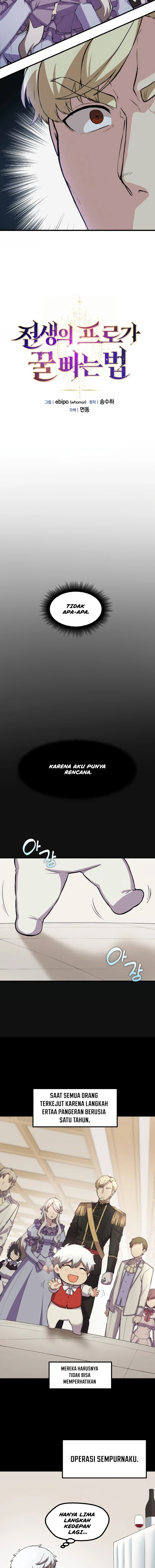 How a Former Pro takes advantage by doing an easy job Former pro lives an Easy Life: Chapter chapter-7 - Page 3