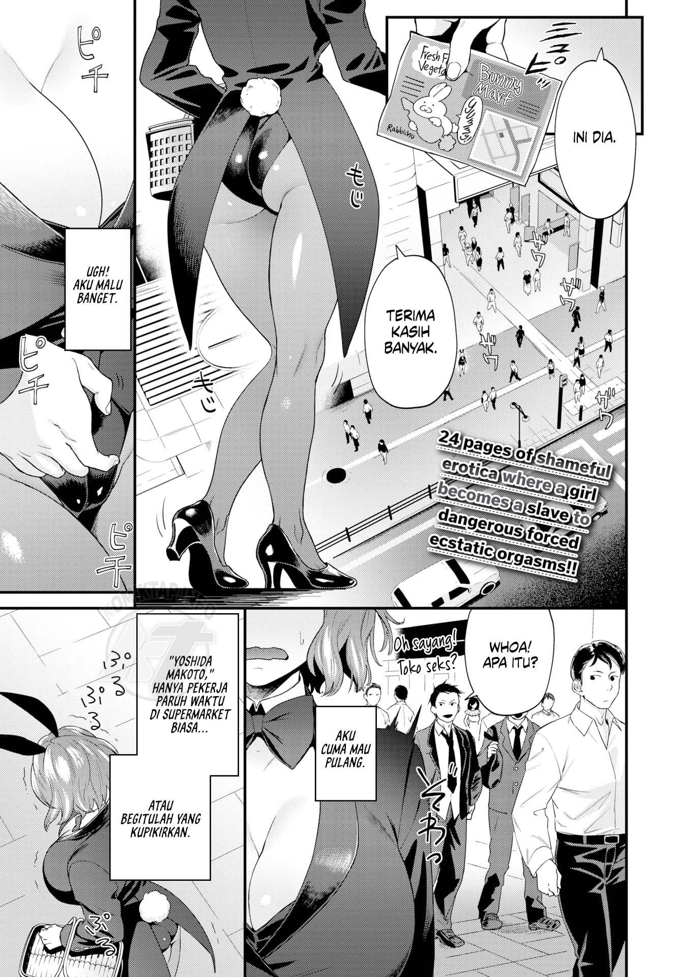How a Street Bunny Lives: Chapter chapter-1 - Page 2