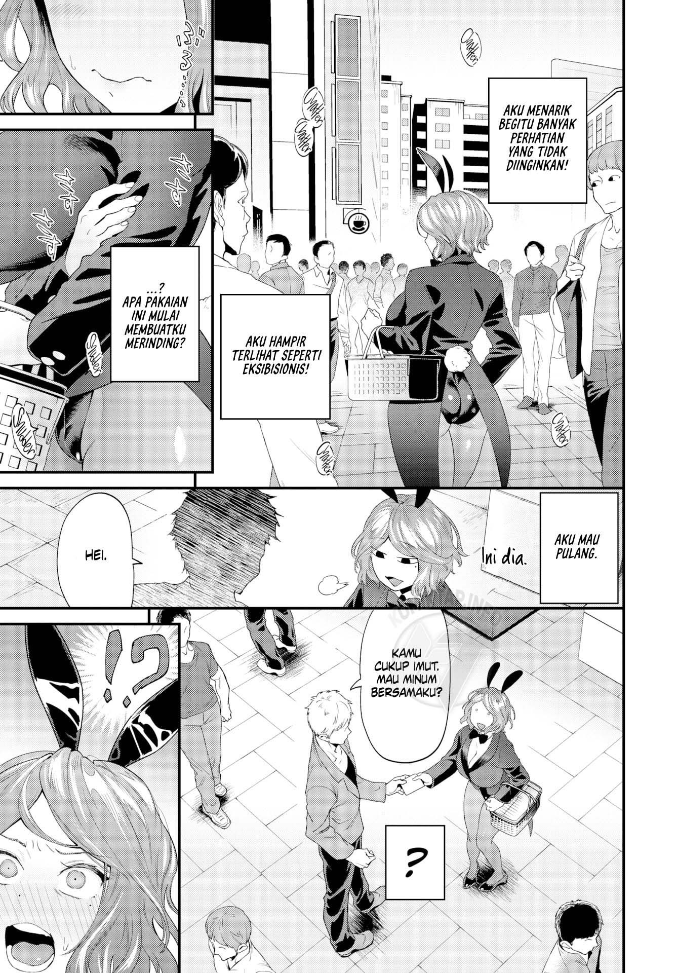 How a Street Bunny Lives: Chapter chapter-1 - Page 4