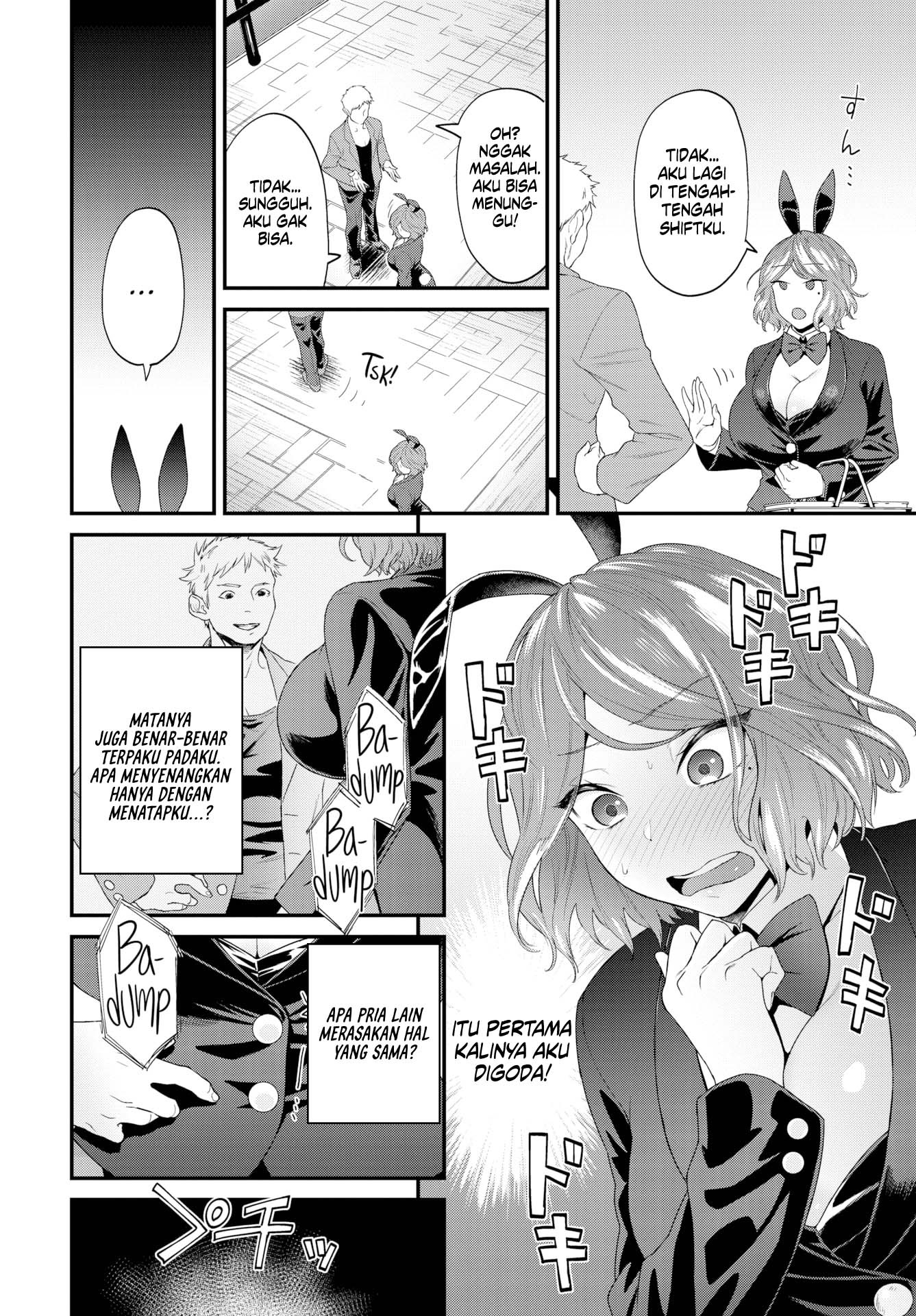 How a Street Bunny Lives: Chapter chapter-1 - Page 5