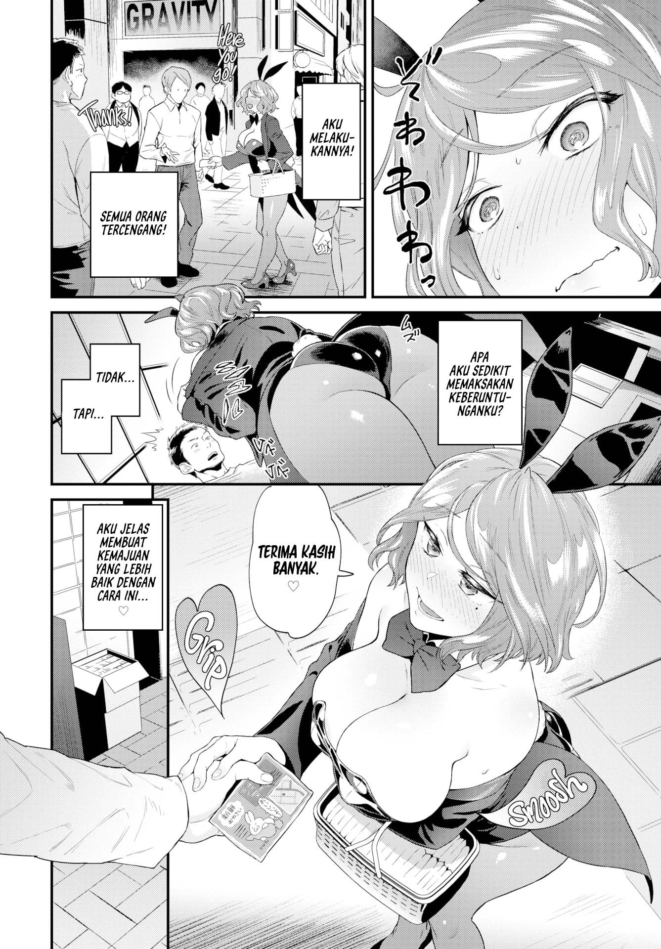 How a Street Bunny Lives: Chapter chapter-1 - Page 7