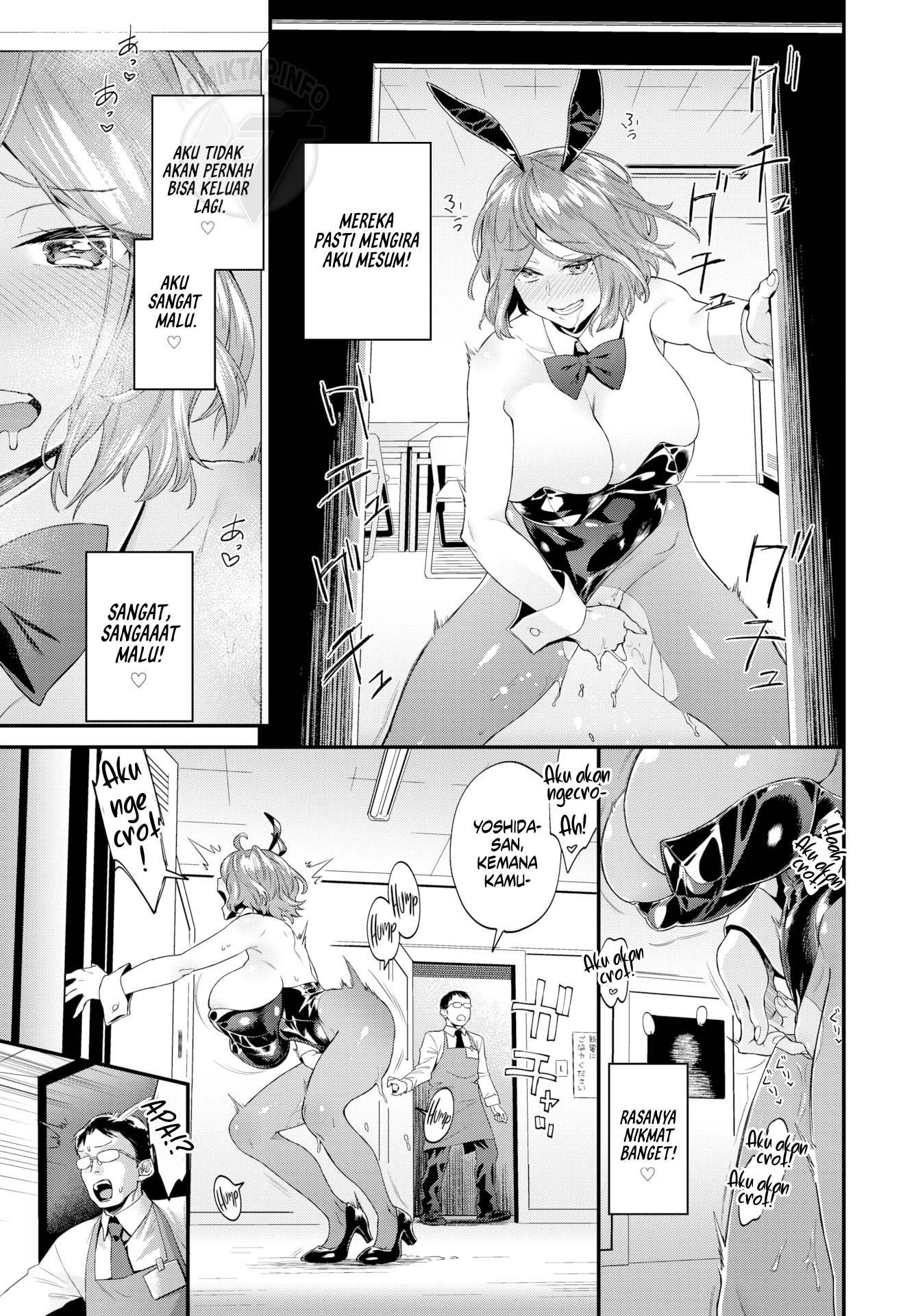 How a Street Bunny Lives: Chapter chapter-1 - Page 10