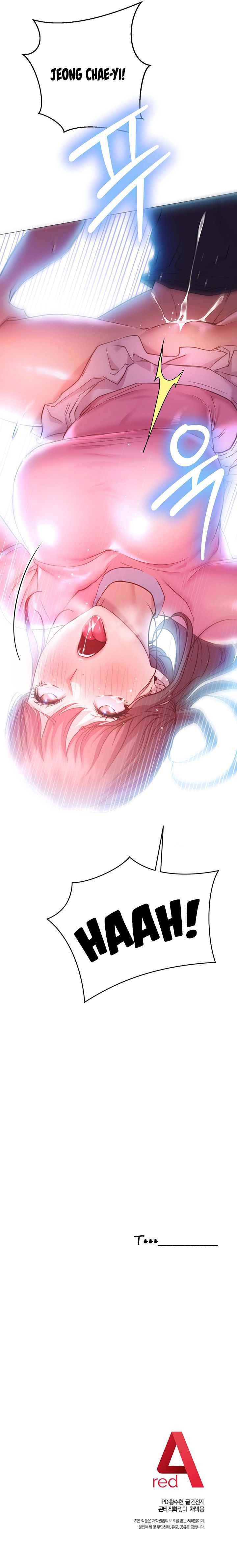 How About This Pose?: Chapter chapter-20 - Page 7