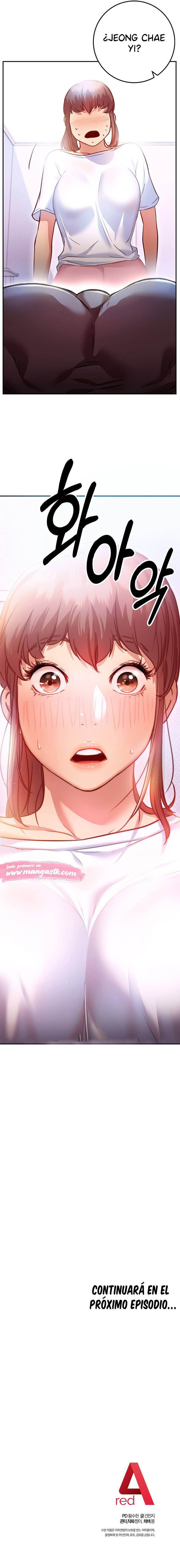 How About This Pose?: Chapter chapter-5 - Page 15
