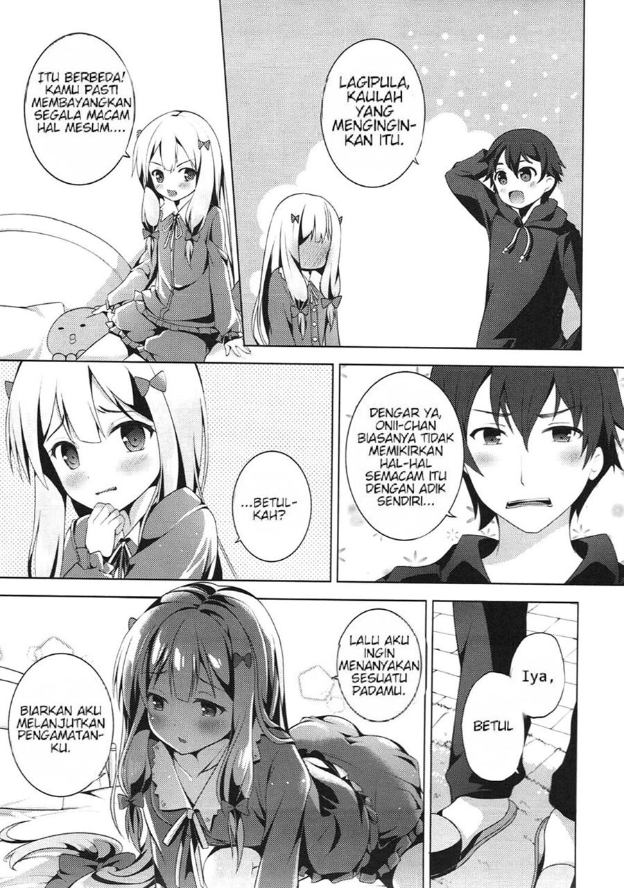 How to Nakadashi: Chapter chapter-1 - Page 9