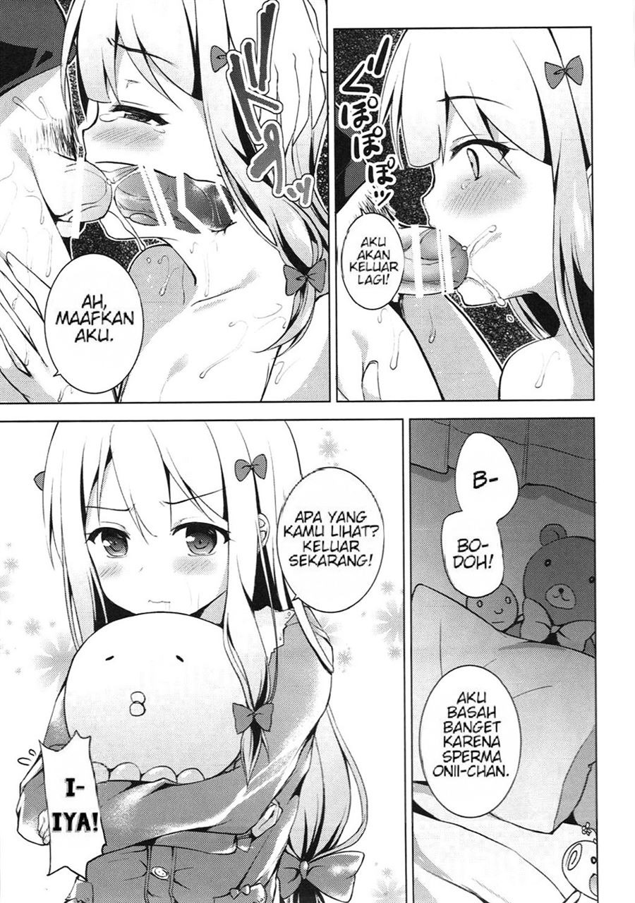 How to Nakadashi: Chapter chapter-1 - Page 21