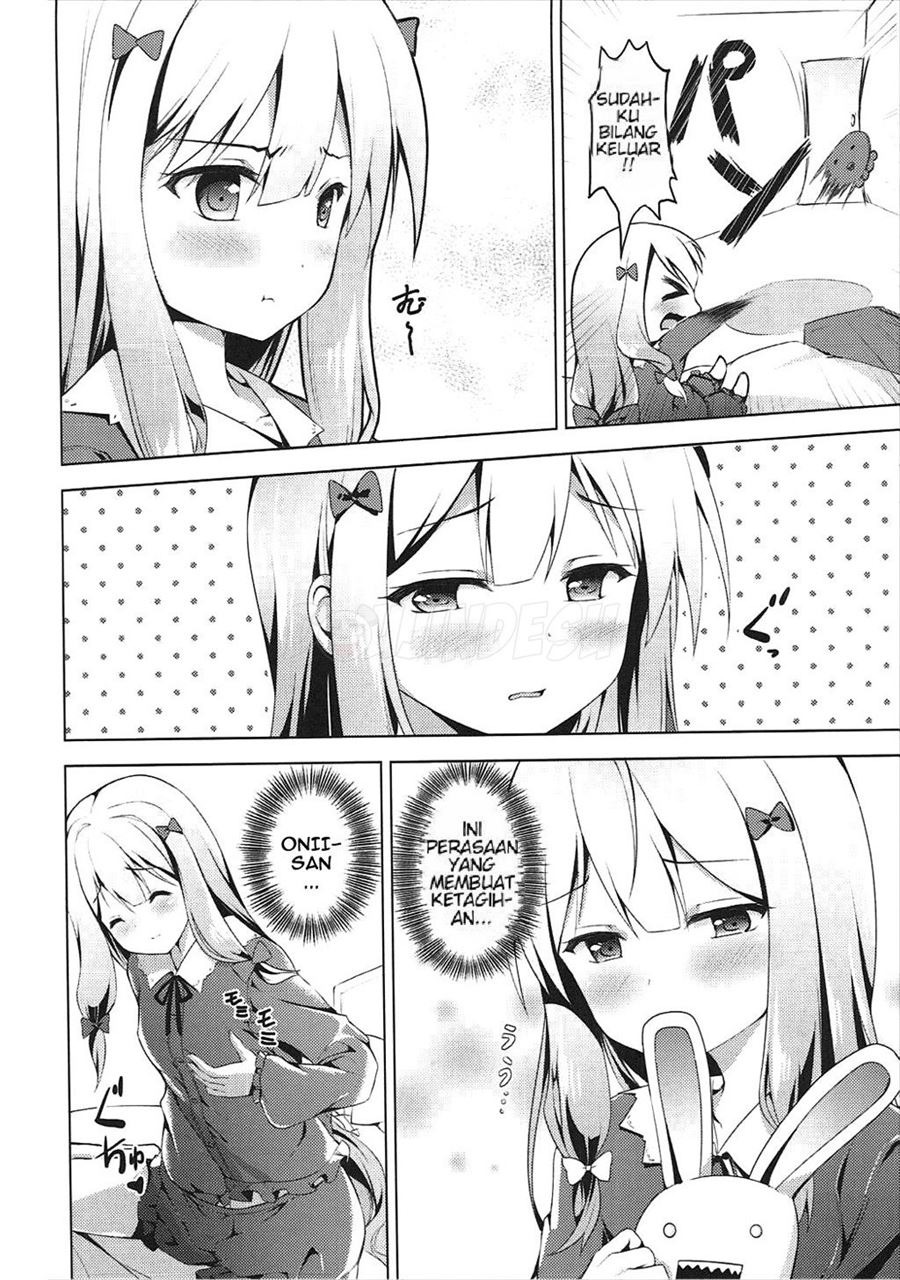 How to Nakadashi: Chapter chapter-1 - Page 22