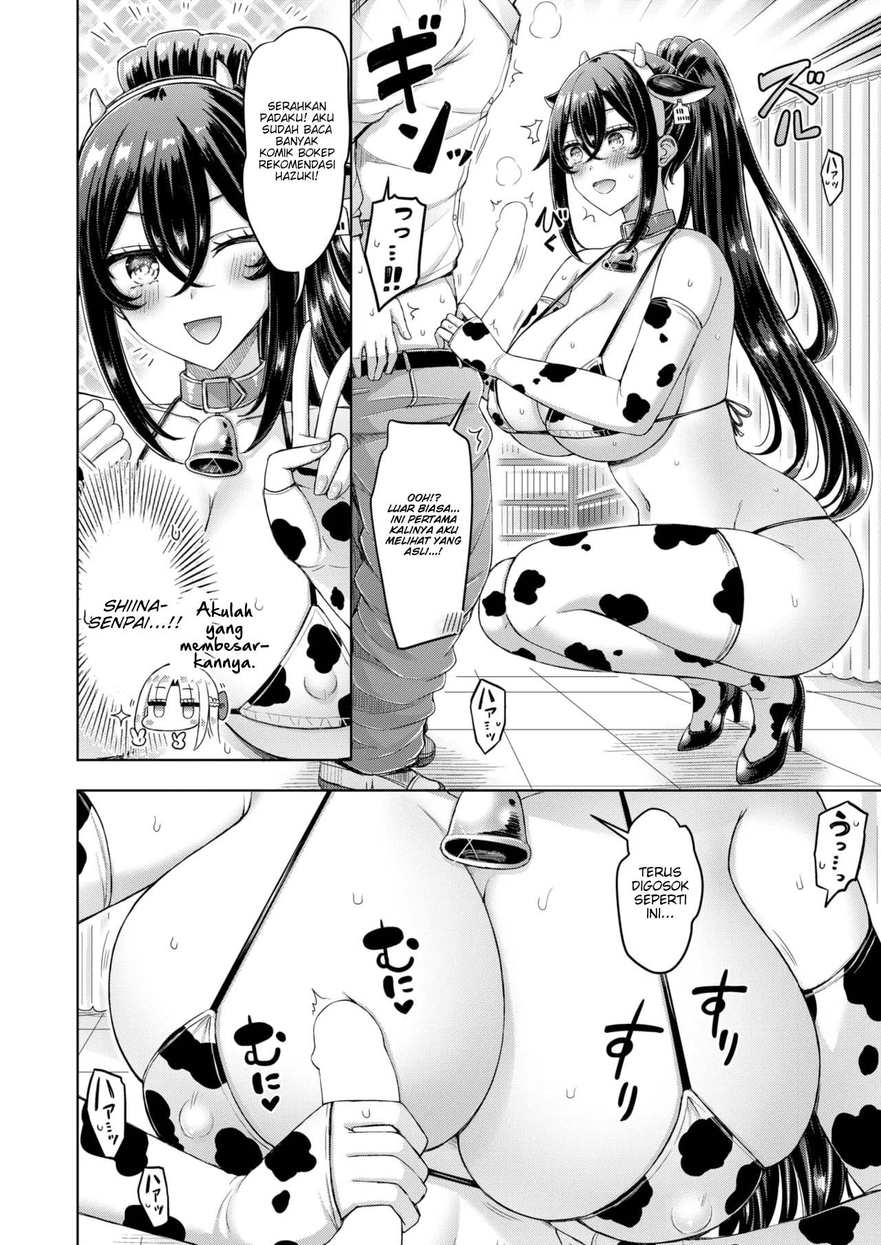 How Transferring to a Former All-Girls Facility Turned My Life Into a Total Harem: Chapter chapter-3 - Page 9