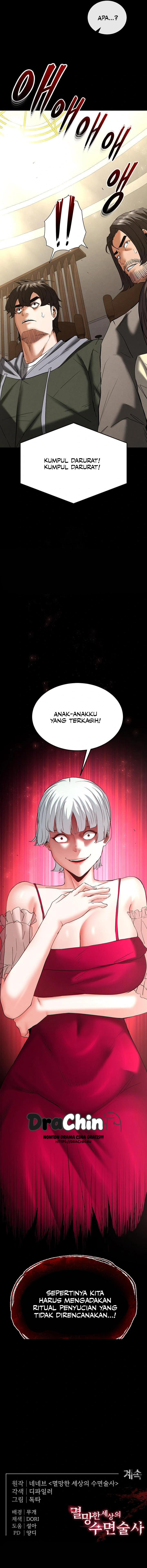 Human Scum: Chapter chapter-50 - Page 11