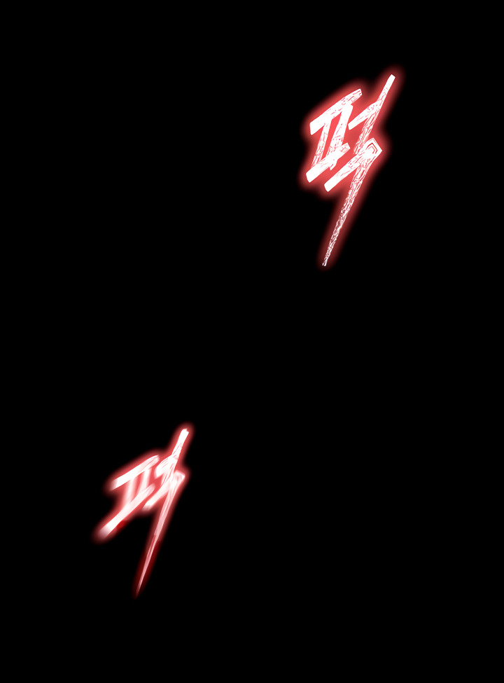 Human Scum: Chapter chapter-7 - Page 1