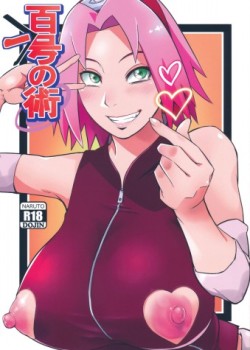 Sampul Hyaku-ichi-go no Jutsu