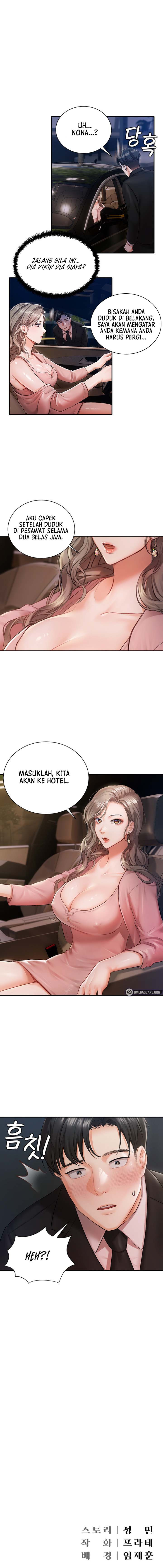 Hyeonjung’s Residence: Chapter chapter-1 - Page 11