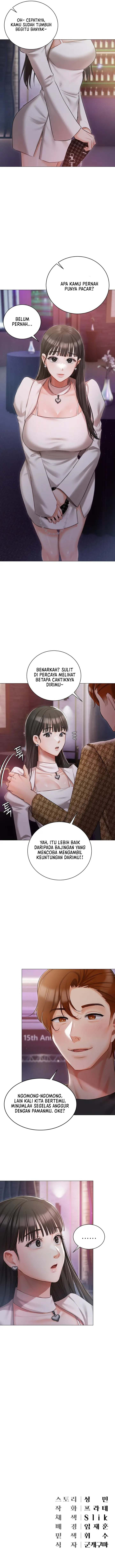 Hyeonjung’s Residence: Chapter chapter-12 - Page 9