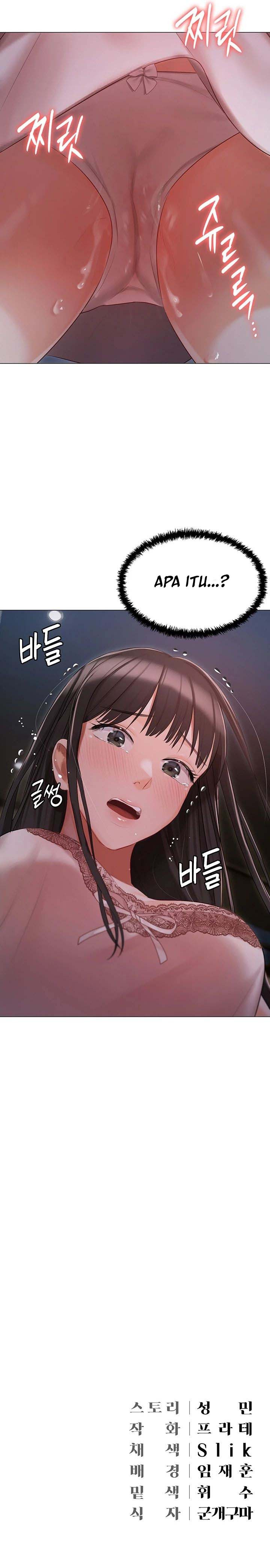 Hyeonjung’s Residence: Chapter chapter-15 - Page 8