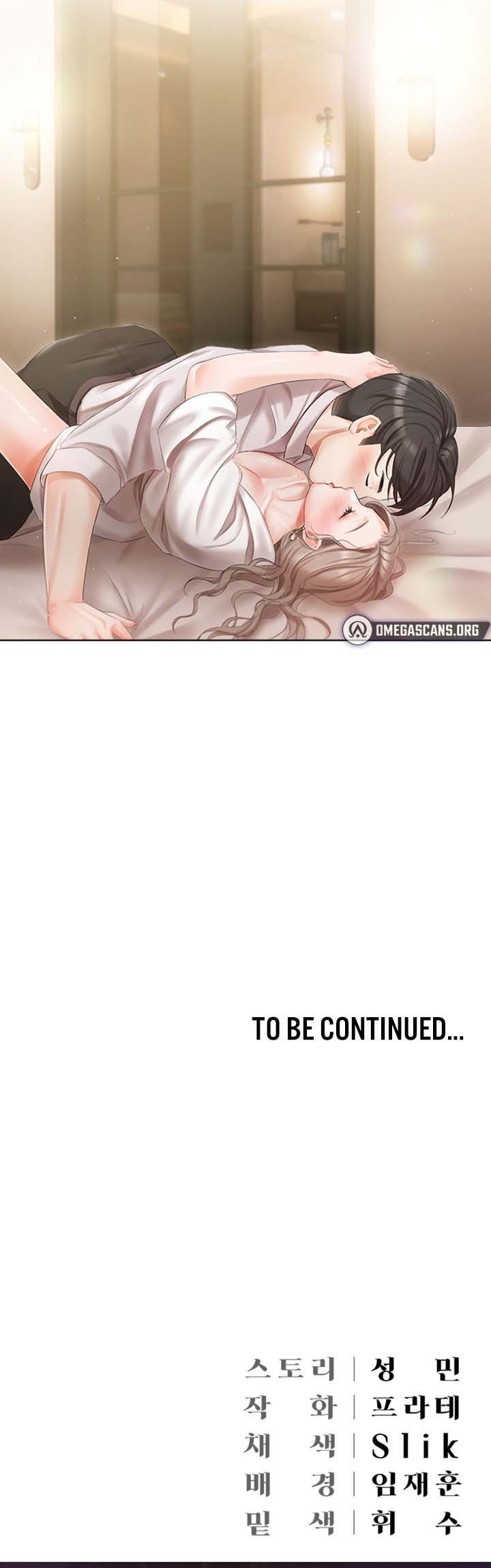 Hyeonjung’s Residence: Chapter chapter-2 - Page 12