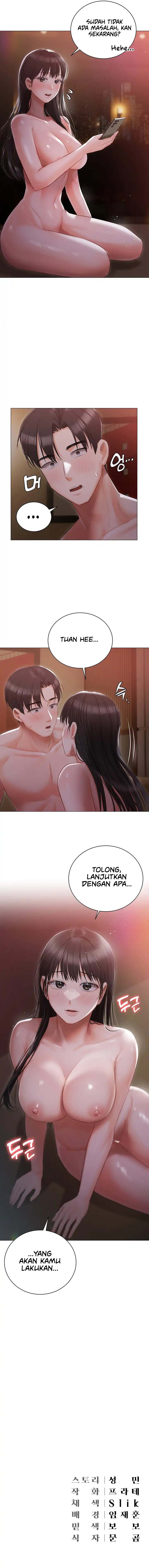 Hyeonjung’s Residence: Chapter chapter-21 - Page 10