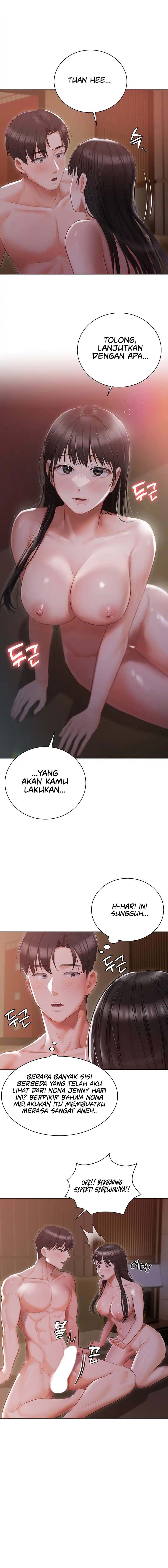 Hyeonjung’s Residence: Chapter chapter-22 - Page 2
